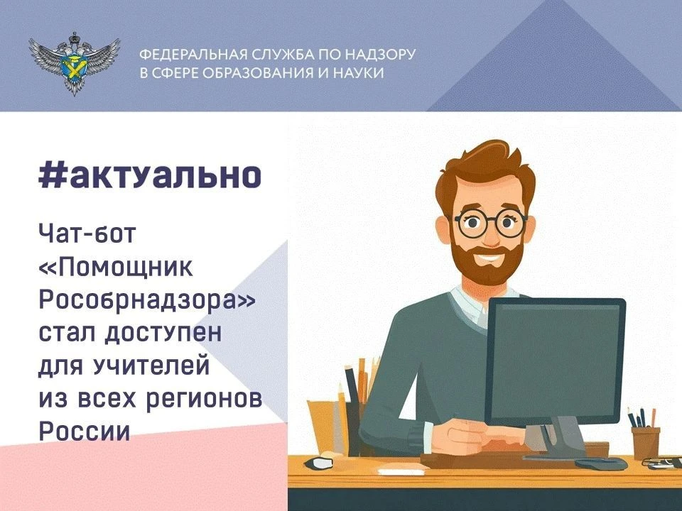 Газета, страница 1